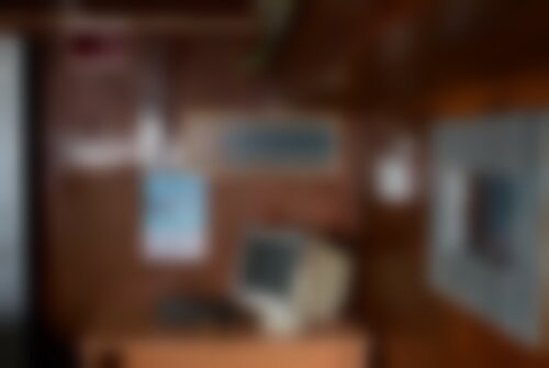 Квест Полюс