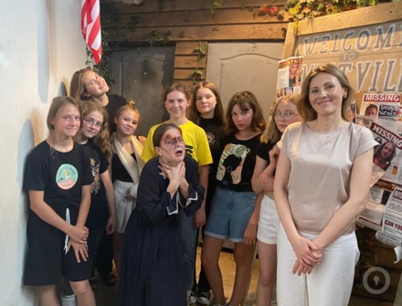 Отзыв на Туман от Diana Moroz