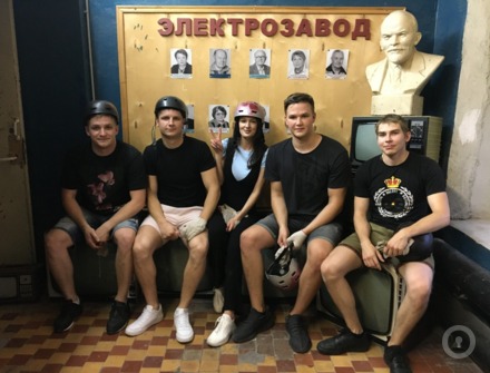 Отзыв на БШ2:Электрозавод от Малеева Анастасия